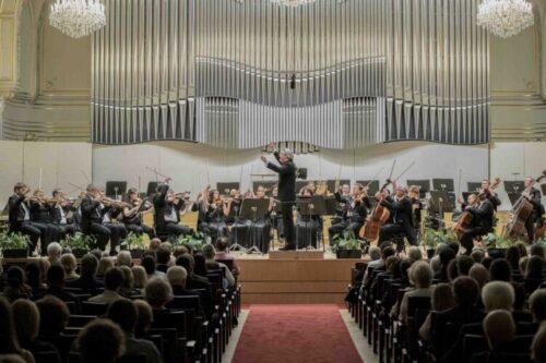 Súťaž o vstupenky do Slovenskej filharmónie na 7. novembra