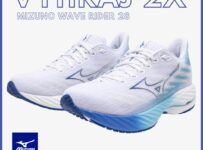 Súťažte o bežeckú obuv Mizuno Wave Rider 28